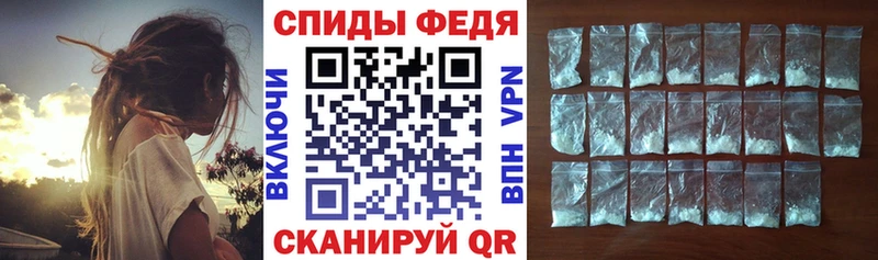 KRAKEN ТОР  площадка состав  Амфетамин Розовый  Чернушка 