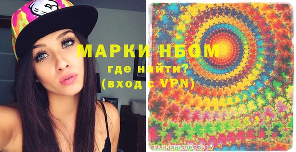 COCAINE Баксан