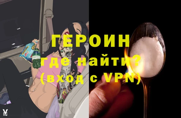 гидропоника Балабаново