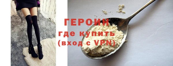 гидропоника Балабаново