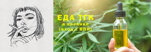 гидропоника Балабаново
