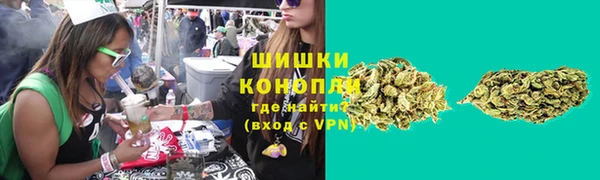 COCAINE Баксан