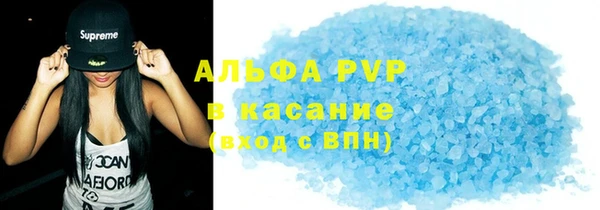 COCAINE Баксан