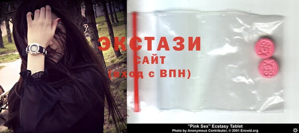 гидропоника Балабаново