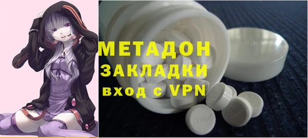 COCAINE Баксан