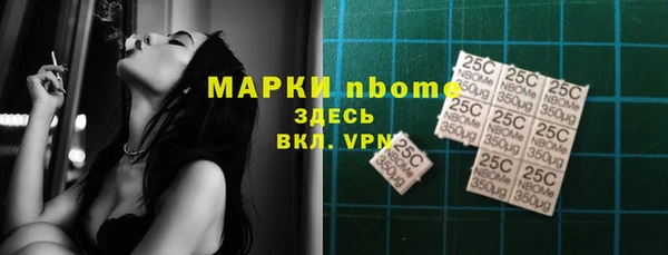 COCAINE Баксан