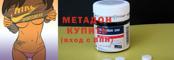 гидропоника Балабаново