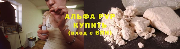 гидропоника Балабаново