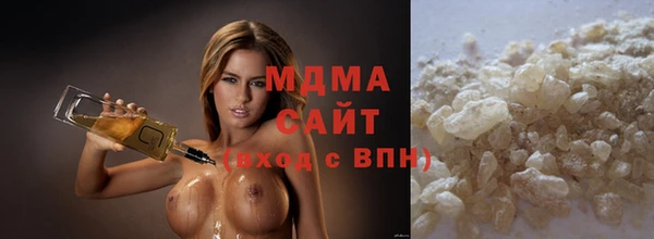 COCAINE Баксан