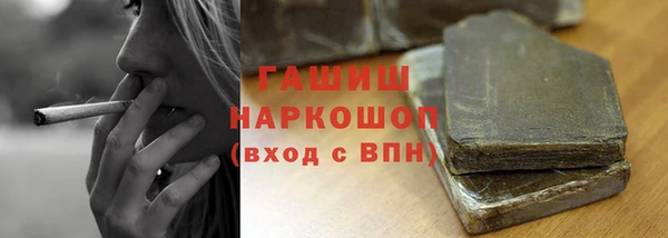 COCAINE Баксан