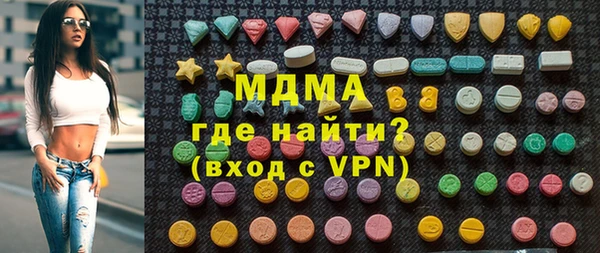 COCAINE Баксан