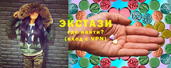 COCAINE Баксан