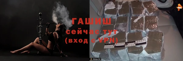 COCAINE Баксан