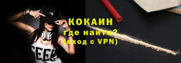 гидропоника Балабаново