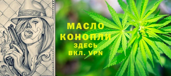 гидропоника Балабаново