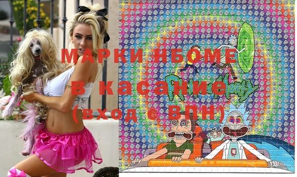 COCAINE Баксан