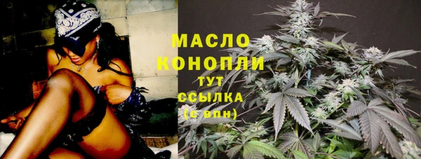 гидропоника Балабаново