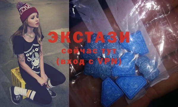 COCAINE Баксан