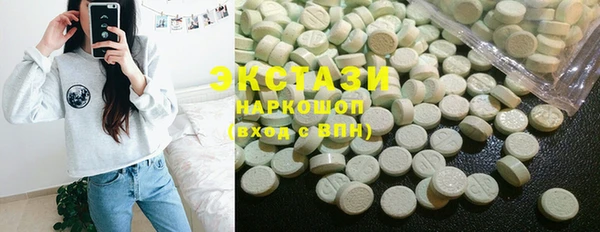 гидропоника Балабаново
