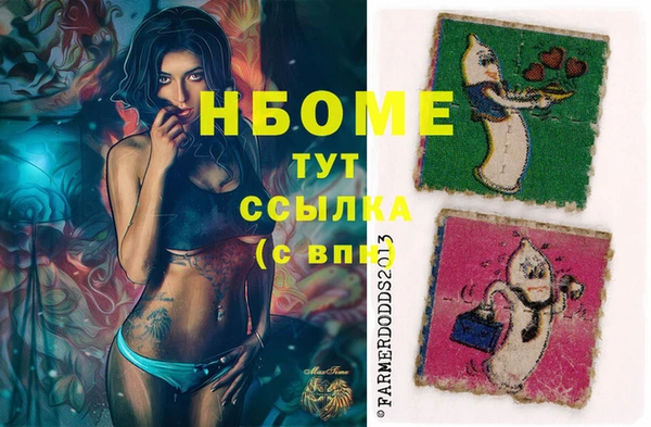 COCAINE Баксан