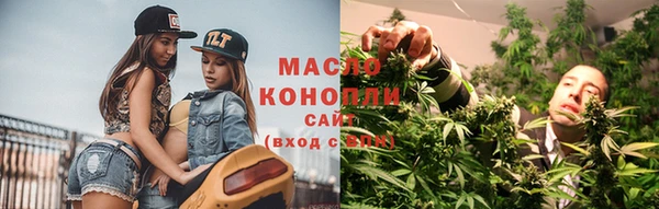 гидропоника Балабаново