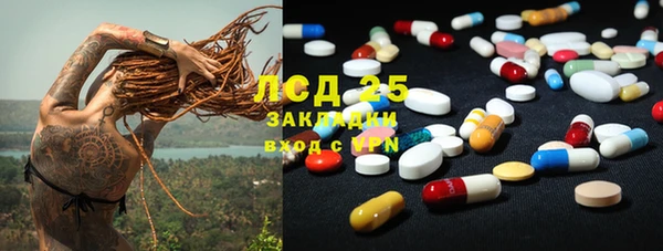 COCAINE Баксан
