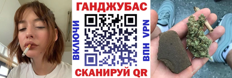 Канабис VHQ  Чернушка 